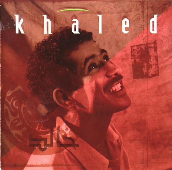 Khaled: Khaled (1992)
